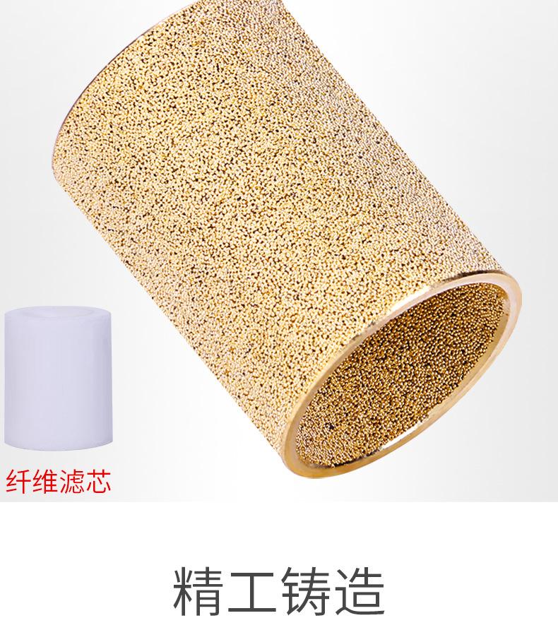详情_12.jpg