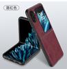 Capa de telefone de pele de carneiro oppoFindn2filp para Xiaomi Fold3 All-inclusive VIVOXfold2 Capa resistente a quedas