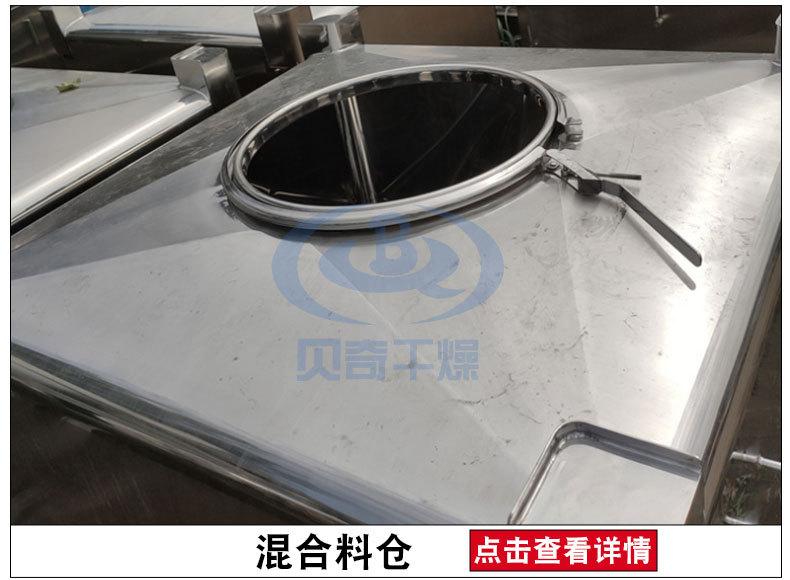 客户案例展示_02.jpg