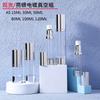 Material de embalaje de botella al vacío galvanizada de 15 ml botella al vacío para spray de emulsión de 30 ml-120 ml botella al vacío para esencia sub-envasado