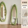 Espelhos de Corpo Inteiro Cuidadosamente Selecionados, Espelhos de Chão, Espelhos de Parede para Montagem em Casa, Espelhos de Vidro de Formato Irregular para Quarto de Meninas Novo Estilo