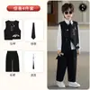 Conjunto de Colete Novo Estilo Chinês para Meninos, Hanfu Tang Suit Estampado Estilo Antigo, Roupa de Apresentação para Anfitrião de Piano Infantil para Eventos do Dia das Crianças