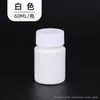 Tinta de Impresión a Base de Agua Tinta para Frotar Grabado Arte de Impresión 60ml Negro Lavable Pigmento para Xilografía
