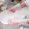 [Engrosamiento de la palma] Guantes para lavar platos para hombres y mujeres Impermeables y duraderos Verano Cocina Lavar ropa Limpieza