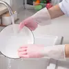 Guantes Gruesos para Lavar Platos y Tareas del Hogar para Hombres y Mujeres, Impermeables, Duraderos, No Dañinos, Guantes de Verano para Cocina, Lavandería y Limpieza