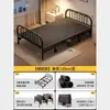 Cama de solteiro dobrável para uso doméstico, cama simples para adulto, cama de casal 1,2m quarto de aluguel de dormitório cama de painel duro, cama de ferro para cochilo