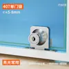 Cerradura de puerta de doble armario cerradura de vitrina cerradura sin taladro cerradura dentada cerradura de doble apertura cerradura de puerta de vidrio cerradura central de armario