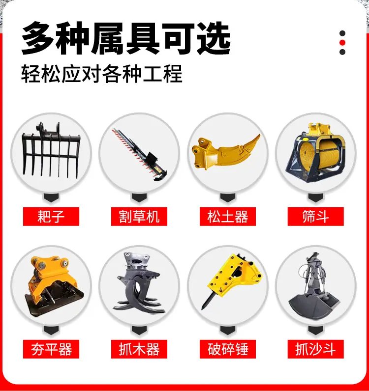 18s小挖详情页_04.jpg