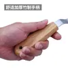 Cuchillo de talla para carpintería profesional, cuchillo de recorte, cuchillo para tallar cucharas, cuchillo curvo, cuchillo para tallar madera, cuchillo para tallar cucharas, juego de herramientas para tallar