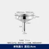 Funil de aço inoxidável, recipiente para alimentos líquidos, funil cônico universal, boca larga, espessado, para filtragem, aço inoxidável 304, para untar