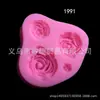Novo molde de silicone de açúcar rosa 4 cavidades molde de bolo molde de biscoito molde de gelatina pudim