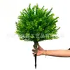 Flores Artificiales Simuladas y Plantas Verdes, Árboles de Ciprés Pequeños, Bonsáis de Ciprés Simulados, Boj, Lavanda, Flores Falsas, Árboles Falsos, Variedades Populares de Pino y Ciprés