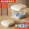 Tina de Pies Royalstar Completamente Automática Cubo para Lavado de Pies Calentado Masaje Eléctrico Pequeño para Pies Cubo Alto y Profundo Cubo para Tina de Pies Venta al por Mayor