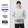 Traje de Tempestade Softshell com Capuz Padrão Waffle para Uso Externo Moda Masculina Feminina Marca Tendência Jaqueta Corta-vento Impermeável Casaco Estampa de Logo