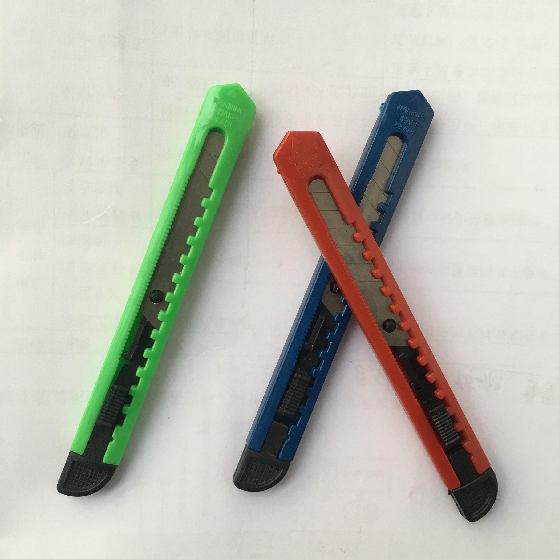 微信图片_20180325072816