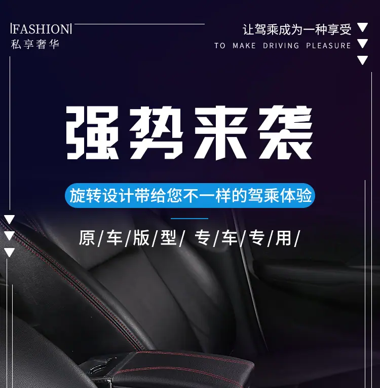 6H款详情页_01.jpg