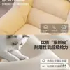 Sofá Preguiçoso para Deitar e Dormir, Tatame de Lazer Individual para Quarto, Sofá Pequeno Aconchegante de Novo Estilo para Varanda e Sala de Estar, Poltrona Reclinável