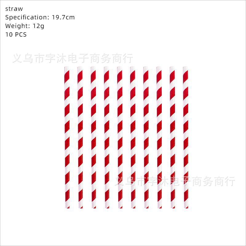 黑红生日--吸管SKU
