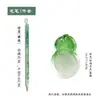 Cepillo de Pelo Mixto Lobo y Oveja para Principiantes para Practicar Caligrafía, Pintura China y Pintura Tradicional China con Pincel Suave