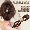 Grampo de cabelo com laço floral para mulheres, grampo de cabelo torcido elegante e sofisticado, acessório de cabelo para penteados presos, piranha