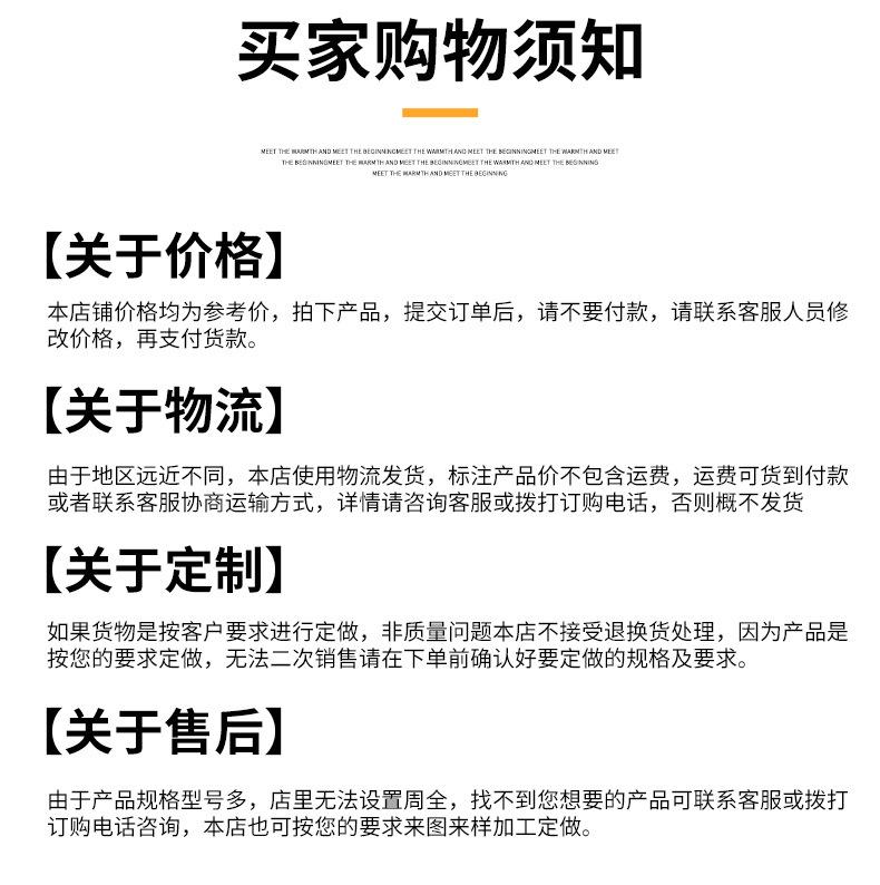 薄款轨道轮详情页_16.jpg