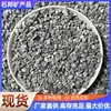 Pedra Britada Cinza para Paisagismo de Jardim, Decoração de Pátio, Agregado para Terrazzo, Pedra Lavada, Material de Piso Permeável, Pedrisco