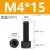 Tornillos de Nylon Hexagonales M3M4M5M6M8M10M12 Cabezal de Copa de Plástico Cabezal Cilíndrico Moleteados Tornillos de Apriete Manual Aislados