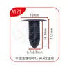Clip de Barbilla Localizador de Guardabarros de Techo para Interior de Coche Universal Dinghui Sujetador de Revestimiento de Maletero