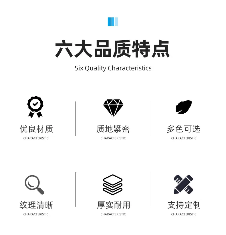 精细纹人字带1575个色均有现货_05.jpg