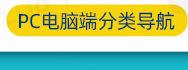 螺特丝详情页_05_03_23.jpg