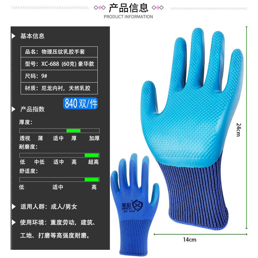 参数.jpg