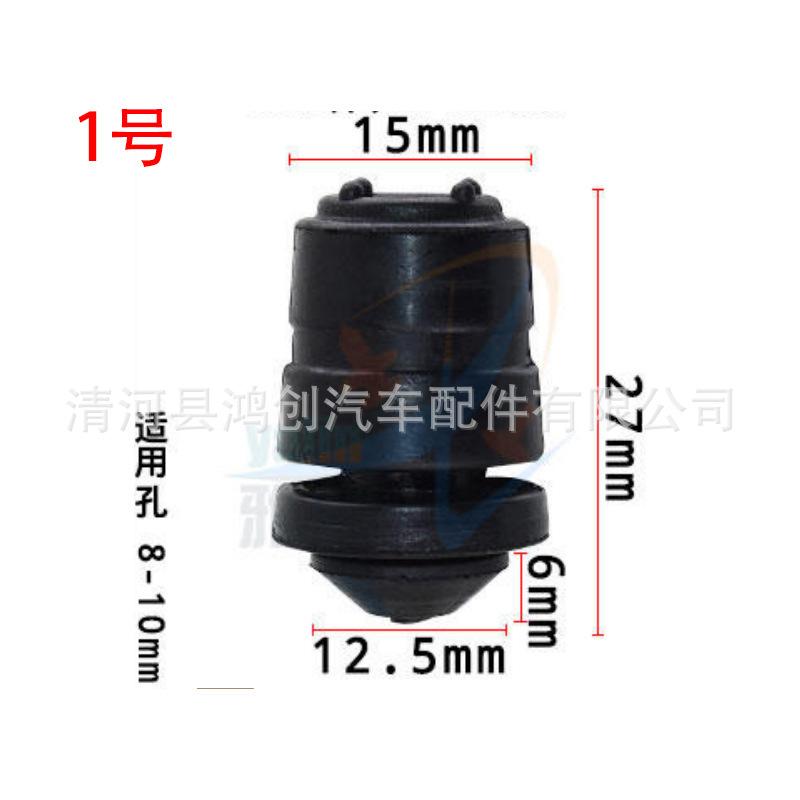 HU221HU222 尺寸1