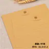 Conjunto de Envelopes e Papel de Carta de Couro Ins Espessado Simples Papel para Carta de Amor Carta de Confissão Papel Rascunho Estilo Antigo Papel Artístico de Alta Qualidade
