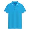 Ropa de trabajo para grupos empresariales, camisa POLO, logotipo personalizado impreso, mono de verano de manga corta, camiseta, camisa cultural, bordado de herramientas