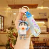 Nuevo Llavero Colgante Adornos de Muñeca Crayon Shin-Chan de Dibujos Animados para Bolsos Coches Parejas Llaveros Accesorios para Niños