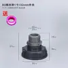 Accesorios para Válvula de Barril Ton IBC Adaptador para Apilar Barriles Conector de Conversión de Grifo de Latón Grifo de Agua de Latón de 1/2 Pulgada 3/4 Pulgada