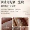 Ruiqiao Óleo Essencial de Extrato de Planta Fragrância Creme para Mãos Outono e Inverno Não Oleoso, Fragrância de Longa Duração Hidratante e Anti-Ressecamento para Mãos