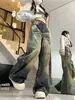 Chao Li tem em estoque jeans de perna larga curvada lavados e desgastados para mulheres, moda de rua de outono, senso de design de marca de abrasão, calças largas soltas compridas até o chão