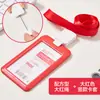 Portatarjetas de Identificación Youhe Permiso de Trabajo con Cordón para Colgar en el Cuello Insignia Tarjeta de Autobús Tarjeta de Campus Tarjeta Escolar Tarjeta de Trabajo Horizontal y Vertical Opcional