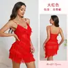 Vestido de Malla Sexy con Tirantes Estilo Europeo y Americano para Mujer Verano Multicapa con Volantes Escote en V Falda Corta con Decoración de Cadena de Perlas 895