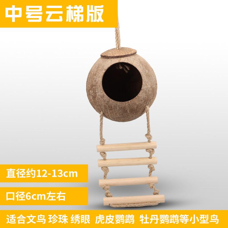 微信图片_20201118180315