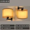 [Transfronteiriço] Luminária de Mesa Minimalista Estilo Americano, Luminária de Estudo, Luminária de Sala de Estar, Luminária de Parede Criativa Retro para Casa