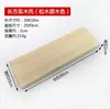 Taobao accesorios de exhibición de pino para fotografía Wenwan joyería Jade soporte redondo soporte de exhibición mango de soporte de bambú madera asiento para colgante