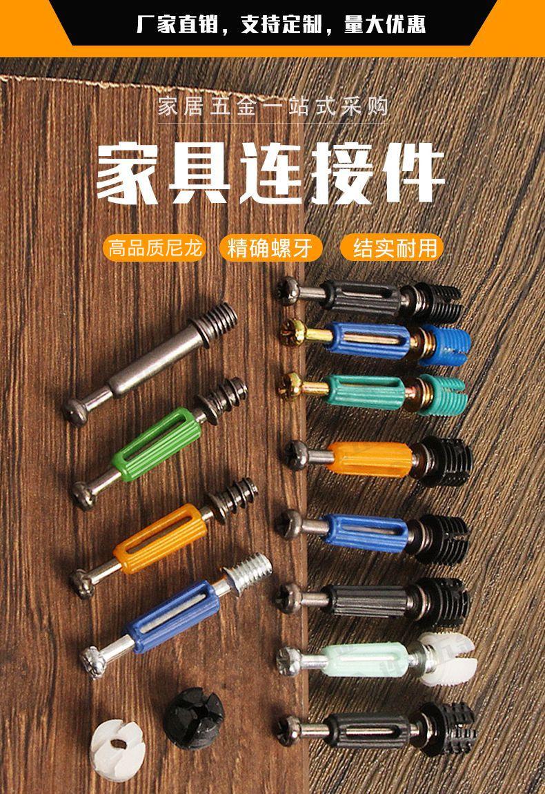 微信图片_20231221150105.png