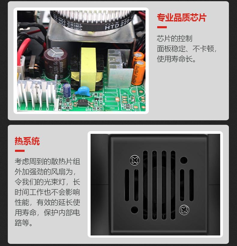 详情-21