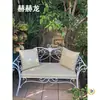 Muebles de Hierro Forjado para Exteriores, Sofá Doble, Banco de Parque, Balcón de Jardín, Patio Exterior, Sillón Reclinable, Promoción, Engrosado