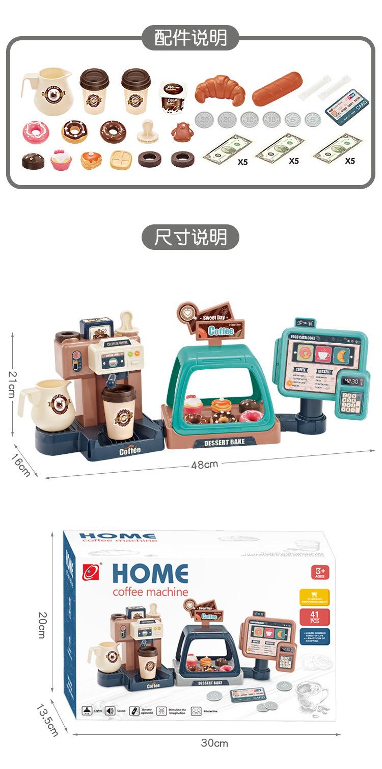 详情_14.jpg