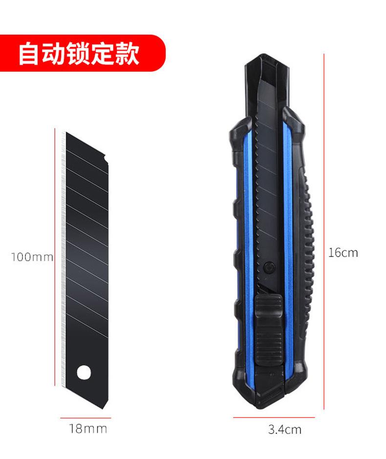 详情页_13.jpg