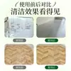 Limpador de Piso de Madeira, Limpeza e Passar Pano em Azulejos, Líquido de Limpeza Especial com Aroma de Gardênia, Poderosa Descontaminação, Remoção de Fragrância e Odor