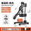 Espremedor Manual para Uso Doméstico e Comercial, Prensa de Suco Fresco em Aço Inoxidável, Espremedor Manual com Manivela, Extrator de Suco de Laranja, Extração Rápida de Suco